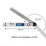 STAHLWERK DW-45 ST Цифров алуминиев транспортир