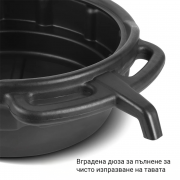 STAHLWERK Комплект тави за отцеждане на масло от 2 бр (10 литра)