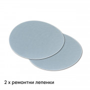 STAHLWERK Надуваем дюшек LM-120 ST 190 x 120 cm
