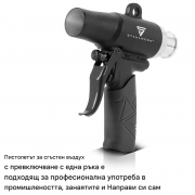 STAHLWERK DSB-90 ST Пистолет за засмукване/издухване със сгъстен въздух
