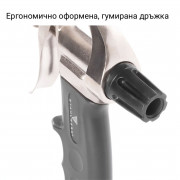 STAHLWERK Пистолет за пяна