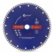 Диамантен режещ диск Turbo CUTOP