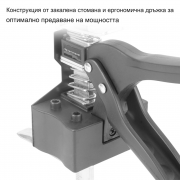 STAHLWERK Комплект инструменти за повдигане от 2 бр. (Различни видове)