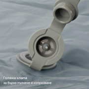 STAHLWERK Надуваем дюшек LM-120 ST 190 x 120 cm