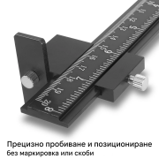 STAHLWERK Насочващо устройство за пробиване
