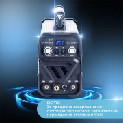 STAHLWERK Заваръчен апарат DC TIG 200 ST
