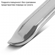 STAHLWERK Комплект лостове за гуми от 4 бр.