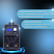 STAHLWERK Заваръчен апарат ARC 200 MD