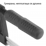 STAHLWERK Винтова скоба 80x500 mm