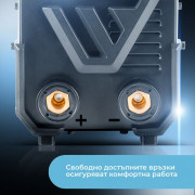 Заваръчен апарат STAHLWERK ARC 200 Synergic Pro