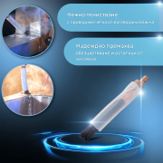 STAHLWERK Цифров заваръчен апарат AC/DC TIG 200 ST