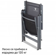 STAHLWERK Комплект къмпинг столове CS-103 ST от 2 бр.
