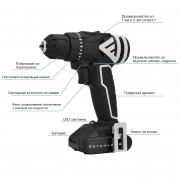 STAHLWERK Безчеткова акумулаторна бормашина - винтоверт ABS-12 ST- 12V/2Ah с магнитна гривна