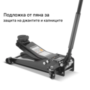 STAHLWERK Автомобилен крик WHF-75 ST