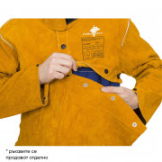 WELDAS Кожен нагръдник Golden Brown™ 44-28