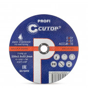 Диск за рязане за метал и инокс CUTOP Profi