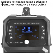 STAHLWERK Заваръчен апарат AC/DC TIG 200 Puls Pro Digital