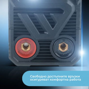 STAHLWERK Дигитален заваръчен апарат ARC 200 MD