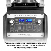 STAHLWERK Индустриален заваръчен апарат MIG/MAG 500 DP