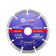 Диамантен режещ диск CUTOP