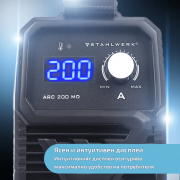 STAHLWERK Заваръчен апарат ARC 200 MD