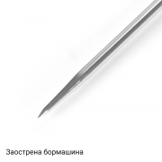 STAHLWERK Комплект инструменти за куки от 4 части