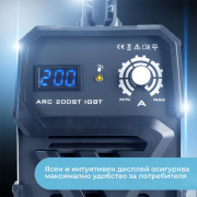 STAHLWERK Заваръчен апарат ARC 200 ST