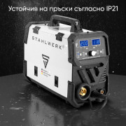 STAHLWERK Заваръчен апарат 5в1 MIG/MAG 200 Pulse Pro
