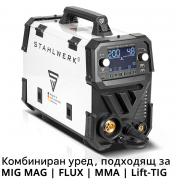 STAHLWERK Заваръчен апарат MIG MAG 200 Spot Pulse Pro