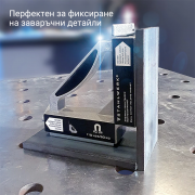 STAHLWERK Двоен превключваем заваръчен магнит