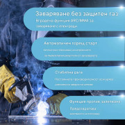 STAHLWERK Комбо Заваръчен апарат AC/DC TIG 200 Puls Pro Digital