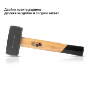 STAHLWERK Чук с тегло на главата 1000 гр.