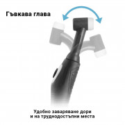 STAHLWERK TIG Заваръчен шланг WP26F