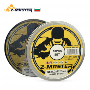 Диск за рязане на метал Z-Master, 125 x 1.0 - 10бр. в алуминиева кутия