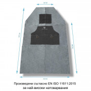 STAHLWERK Кожена престилка за заваряване