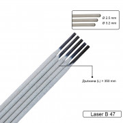 Базични електроди GeKa LASER B47 7018