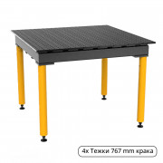 STRONGHAND Максимални маси, 1200 x 1200 mm (Азотирани)