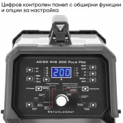 STAHLWERK Дигитален заваръчен апарат AC/DC TIG 200 Puls Pro