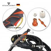 STAHLWERK Плазмена горелка PT-31 Basic
