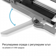 STAHLWERK Професионална резачка за плочки PFS-800 ST