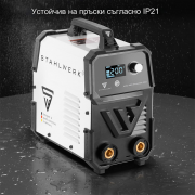 STAHLWERK ARC 200 Synergic Pro Заваръчен апарат