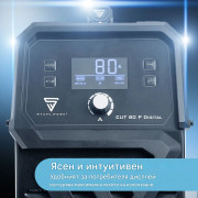 Цифров апарат за плазмено рязане STAHLWERK CUT 80 P Digital