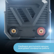 Заваръчен апарат STAHLWERK ARC 270 ST