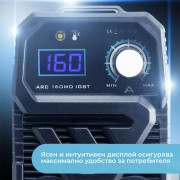 STAHLWERK  Заваръчен апарат MMA/Lift-TIG Инвертор ARC 160 MD