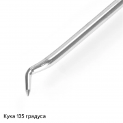 STAHLWERK Комплект инструменти за куки от 4 части