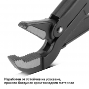 STAHLWERK Комплект с 3 тръбни ключове