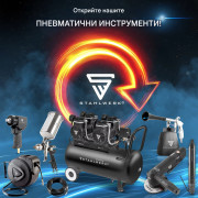 STAHLWERK Въздушен компресор ST-110 Pro