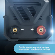 STAHLWERK Заваръчен апарат ARC 200 ST