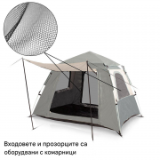 STAHLWERK Палатка за къмпинг Z-210 ST 210 x 160 cm