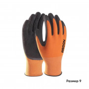 Предпазни ръкавици ARDON® PETRAX - с търговски етикет